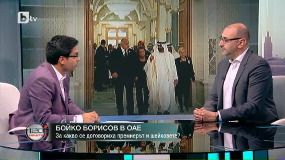 Милен Керемедчиев: ОАЕ изключително силно поддържа политиката на Саудитска Арабия в момента