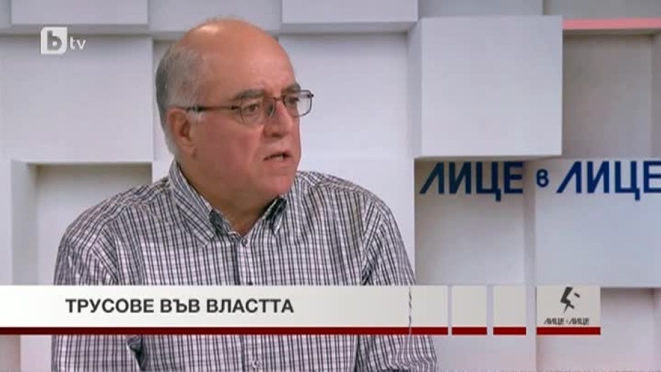 Кънчо Стойчев: Не бива правителството да става заложник на един човек