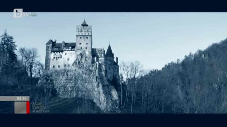 Едни от най-зловещите и мистични замъци в Европа