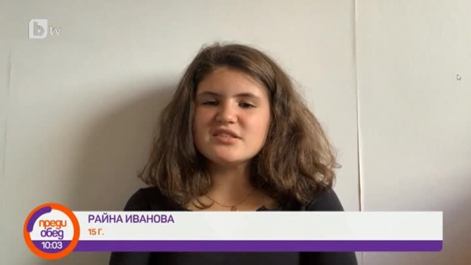15-годишна българка следва примера на Грета Тунберг