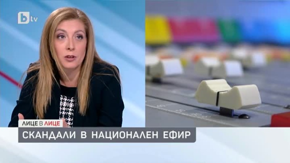 София Владимирова: Ако генералният директор на БНР не си подаде оставката, на заседание на СЕМ ще бъде вкарано решение за прекратяване на мандата му