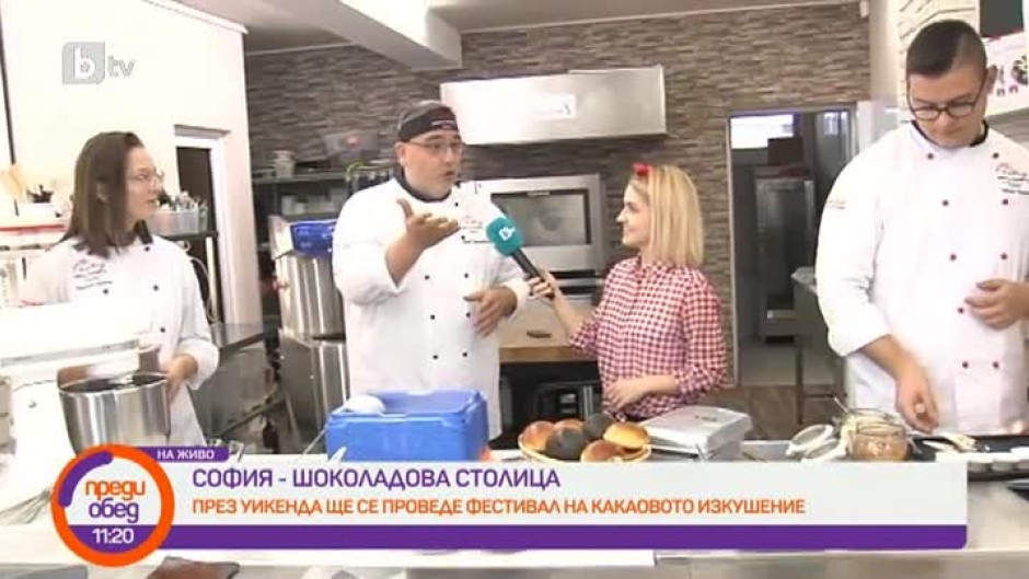 Chef Ради Стамболов приготвя бургер със сладолед и течен азот