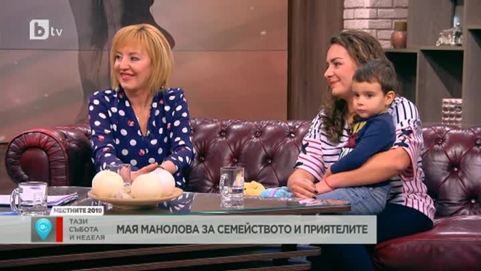 Мая Манолова: Няма смисъл да съм повече омбудсман, защото Борисов и неговата парламентарна група ме бойкотират