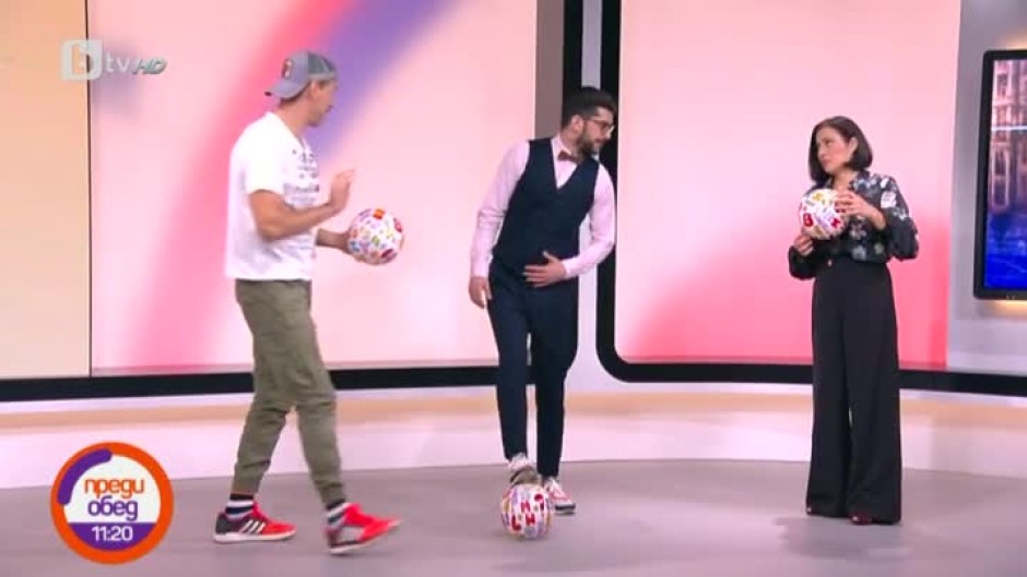 Скрити таланти: Деси, Сашо и Дани жонглират с топка