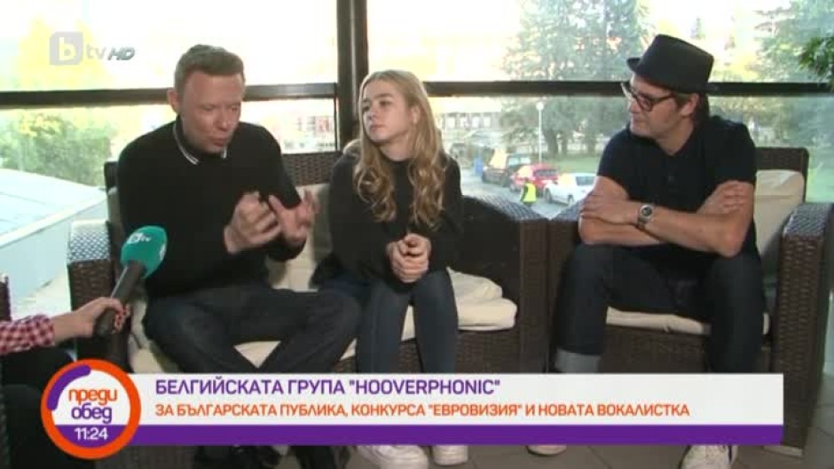 "Hooverphonic" за българската публика и конкурса "Евровизия"