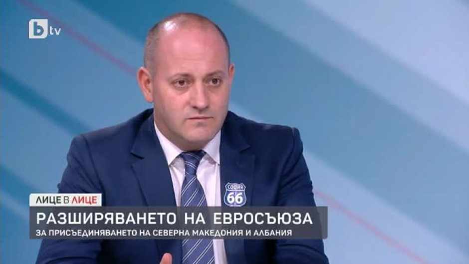 Радан Кънев: Според Франция, ако някой ще влиза в ЕС, то първа трябва да е Сърбия