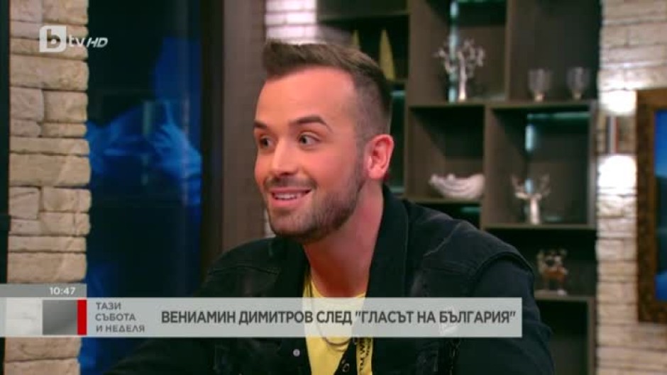 Вениамин Димитров от "Гласът на България" с дебютен сингъл