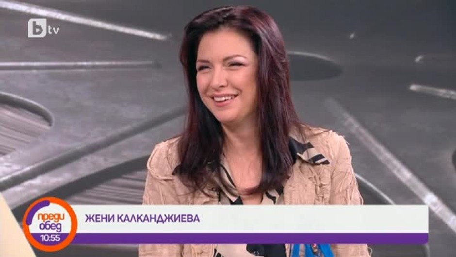Жени Калканджиева дебютира в киното с "Ятаган"