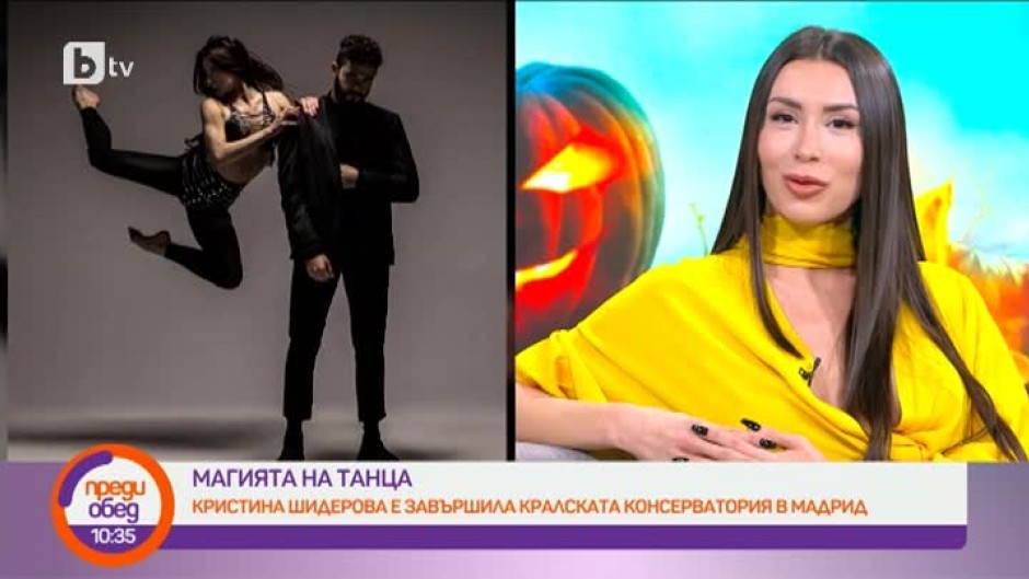 Кристина Шидерова от "България търси талант": Предстои ми проект в Искрен Тончев-Искрата