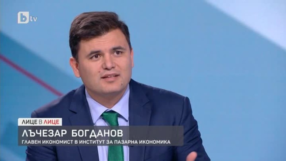 Лъчезар Богданов, икономист: Никъде в договорите няма срок за влизането на България в еврозоната