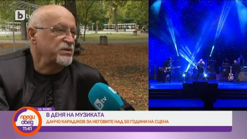 В Деня на музиката Рая Пеева се среща с рок легендата Данчо Караджов