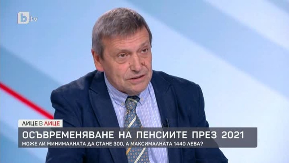 Красен Станчев: Едно правителство може да фалира независимо какъв е дългът спрямо БВП