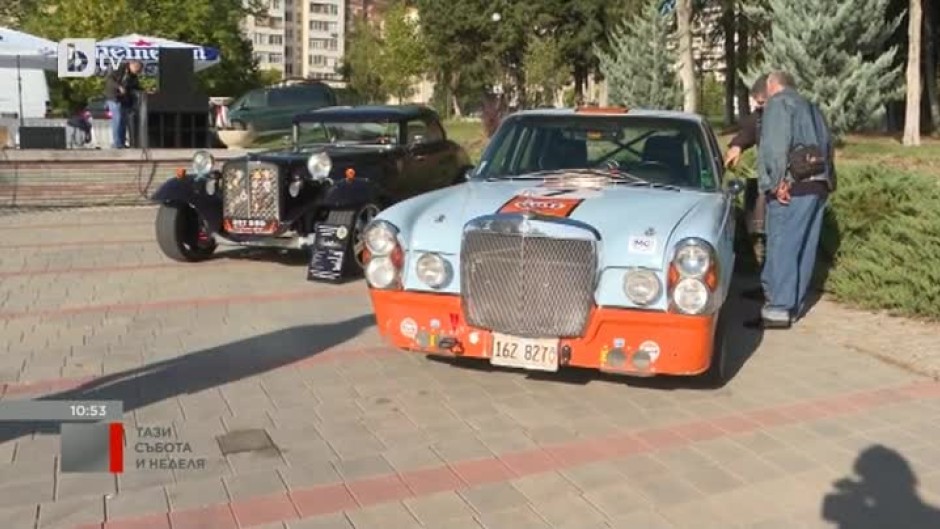 Ретропарад в Стара Загора събира над 170 автомобила