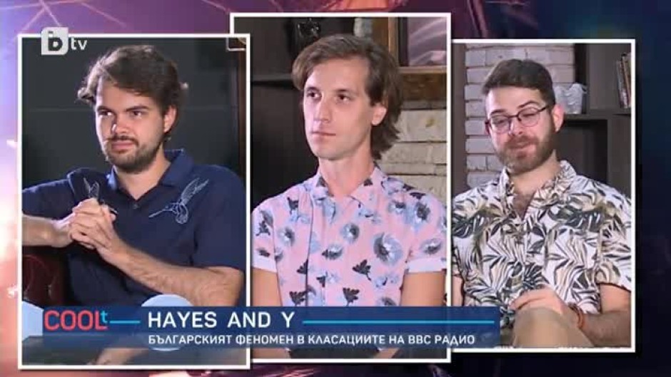Hayes and Y - една от най-прогресиращите и идейни български групи