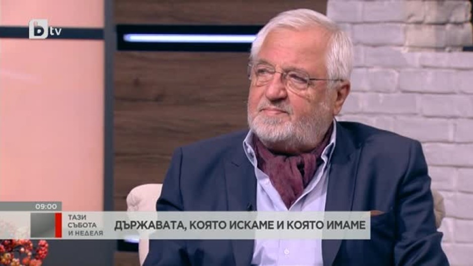 Психиатърът д-р Любомир Канов за "Великото народно въстание": Става дума за един протест, в който има една неясна енергия