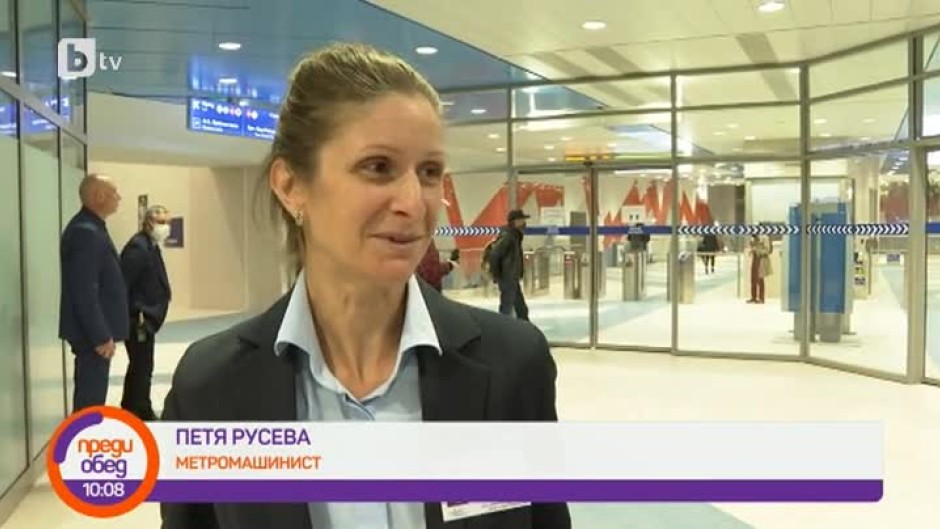 Петя Русева е първата жена-машинист в метрото