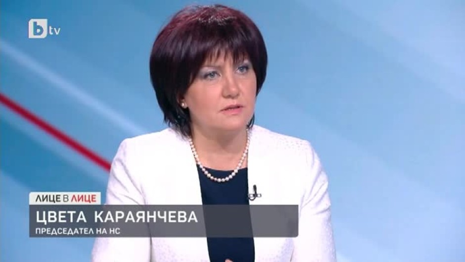 Цвета Караянчева: Искането на моята оставка беше ненужно упражнение на опозицията