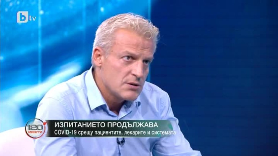 Д-р Петър Москов: В тази криза има много политика и пари