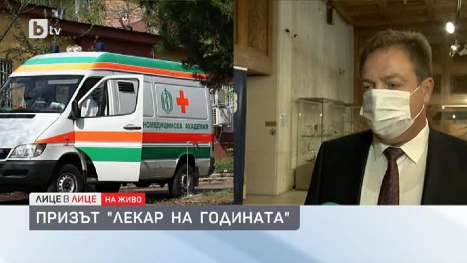 Д-р Маджаров: Мерките трябва да се спазват, не бива да допускаме затваряне на държавата