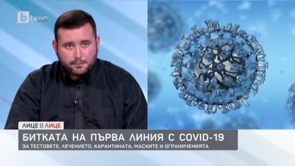 Д-р Трифон Вълков за мерките срещу COVID-19: Носенето на маски на открито е абсурдно