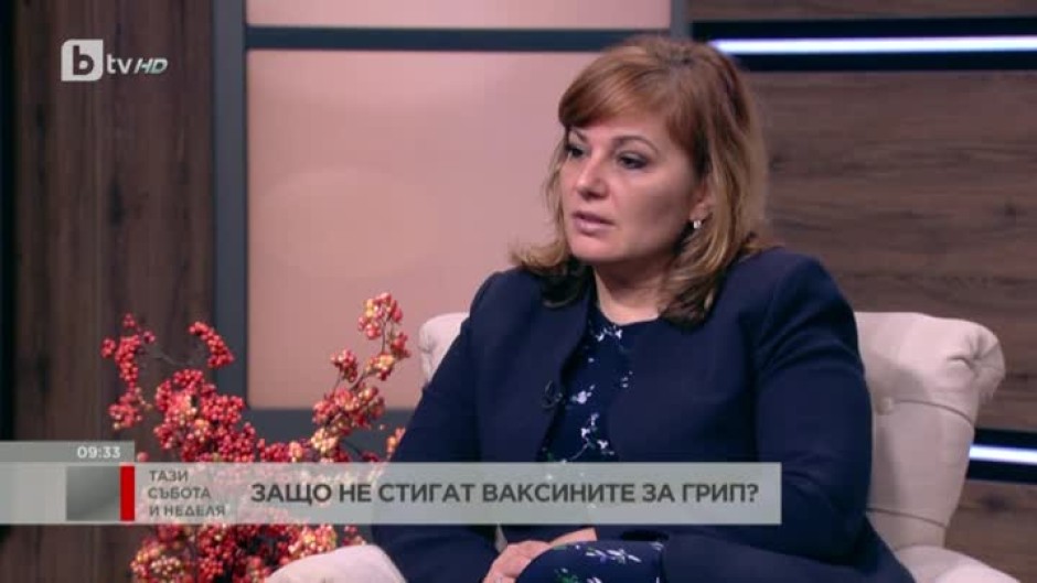 Проф. Асена Сербезова: Българските фармацевти не задържат ваксини в аптеките