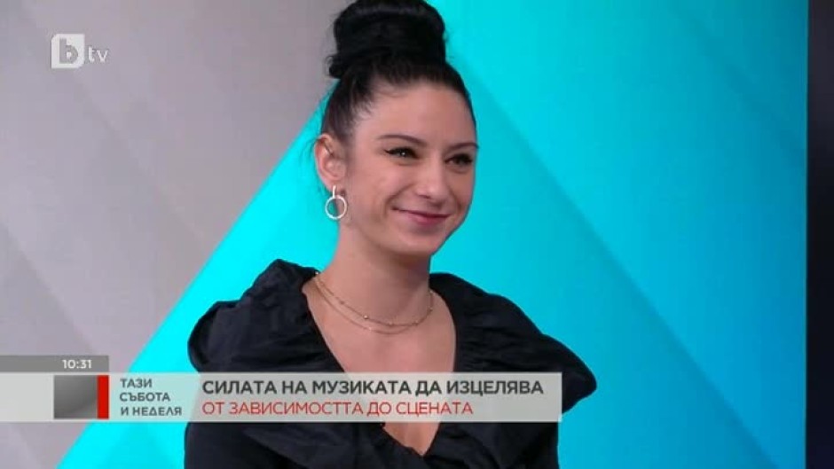 Виктория Зафирова от "Гласът на България": Всичко е възможно, стига човек да повярва в своята воля и сила