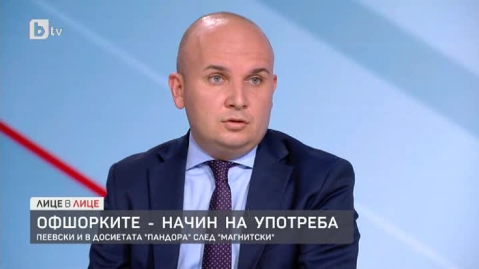 Илхан Кючюк: Стоим зад Делян Пеевски, защото това е принципна позиция на ДПС