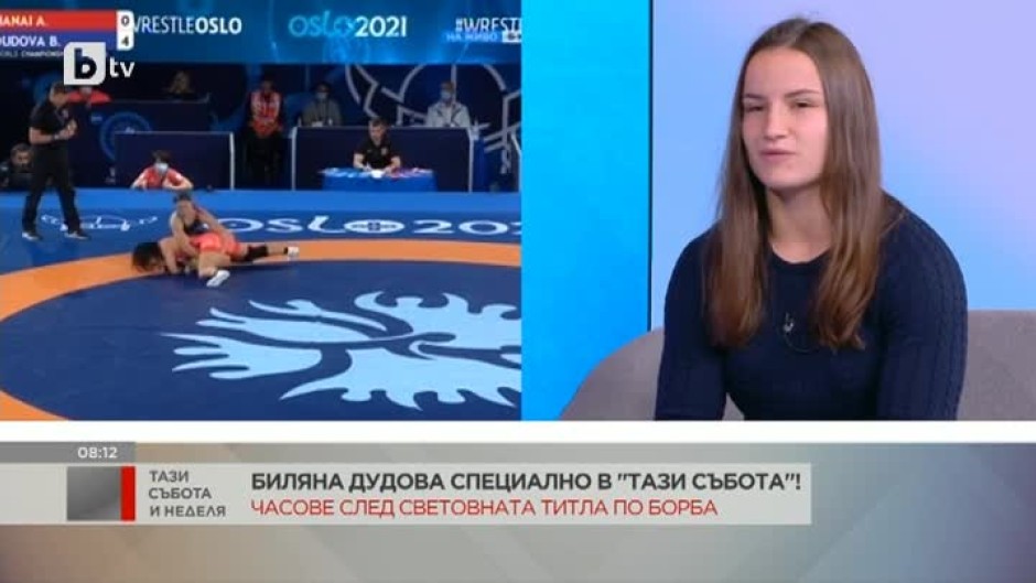 Биляна Дудова: Винаги съм си мечтала да покоря всички върхове