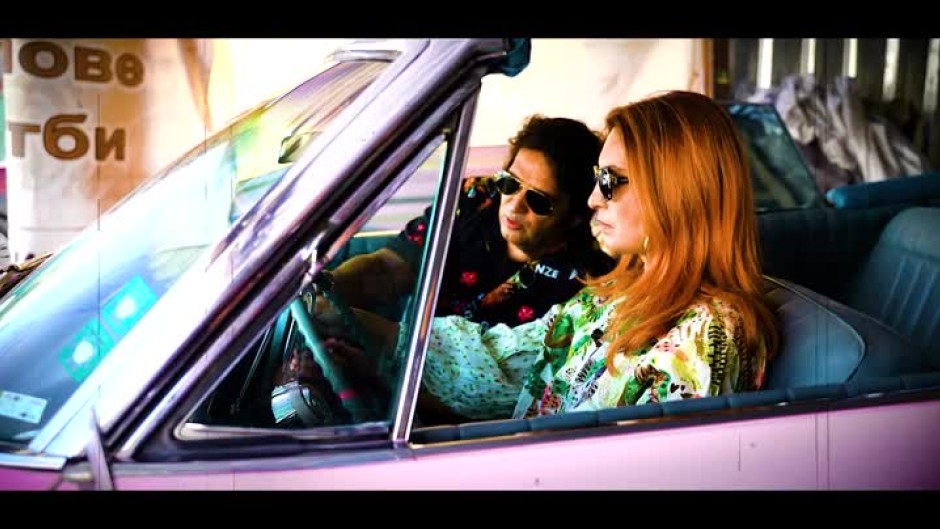 "Търси се... още": Меги и Цецо Елвиса на разходка с розов кадилак