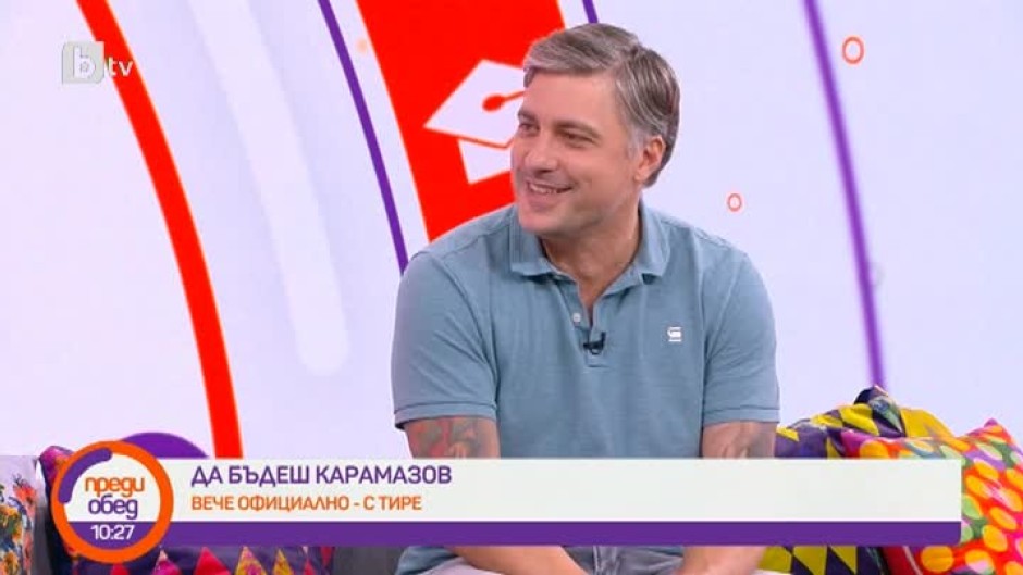 Владо Карамазов: Хората ще видят едно истинско завръщане на "Survivor"