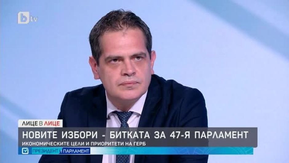 Лъчезар Борисов: За първи път от четвърт век България попада в системна криза