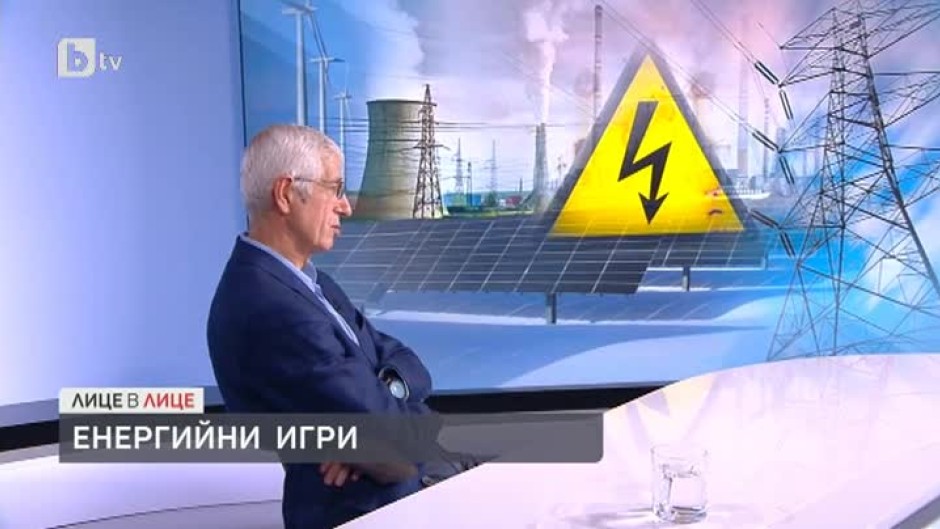 Румен Овчаров за шока с цената на тока