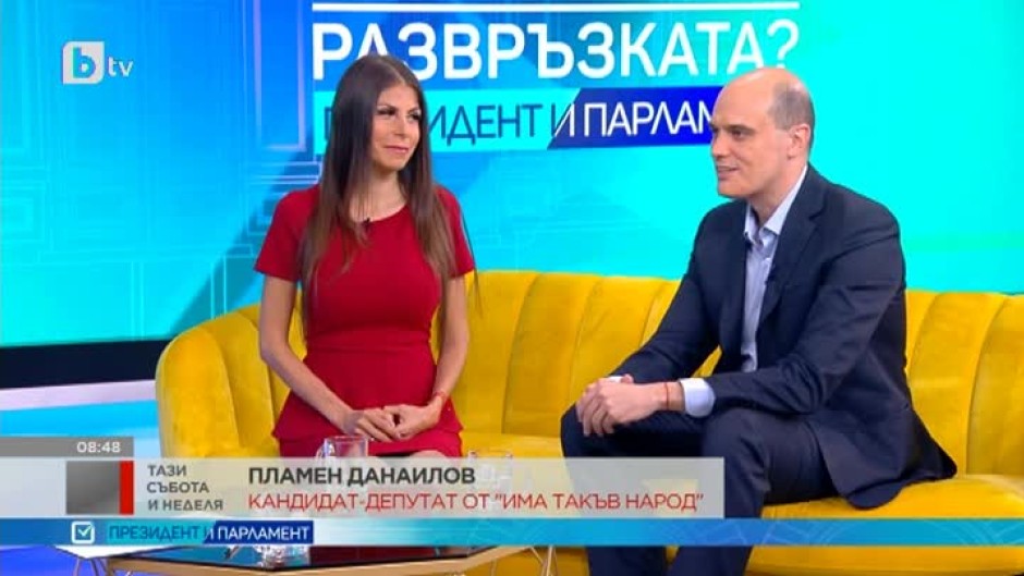 Кандидат-депутатът Пламен Данаилов от ИТН и съпругата му Яна за семейството, трудностите и сбъднатите мечти