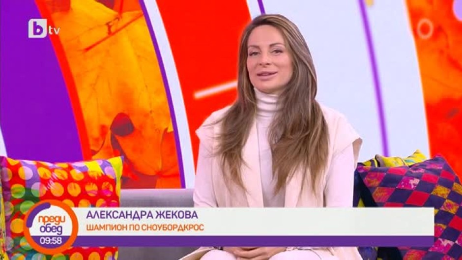 Сноубордистката Александра Жекова в нова роля