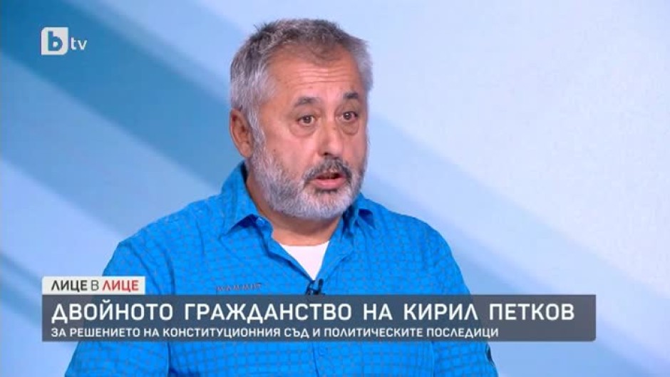 Бащата на Кирил Петков за двойното гражданство на сина си