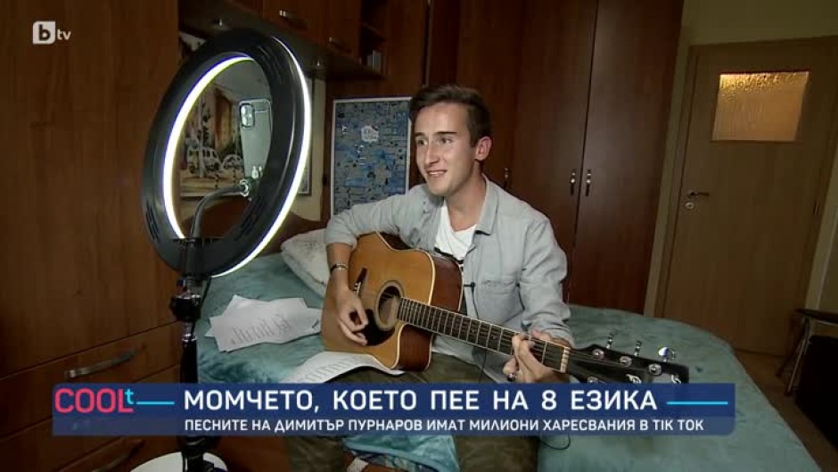 Димитър Пурнаров - момчето, което пее на 8 езика