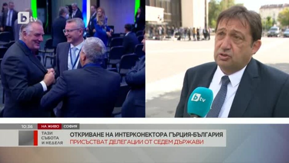 Иван Шишков: Азерски газ вече тече по интерконектора към България