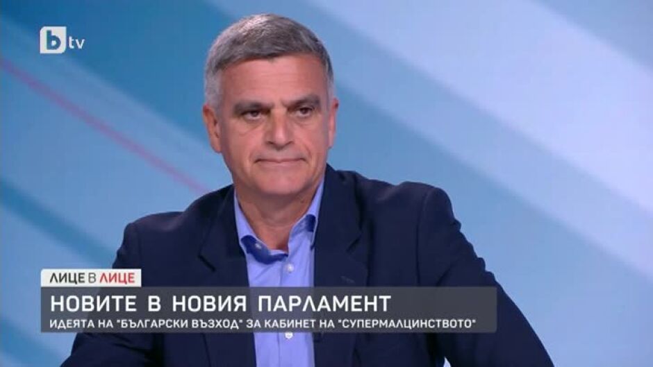 Стефан Янев: С всички партии бихме могли да водим диалог