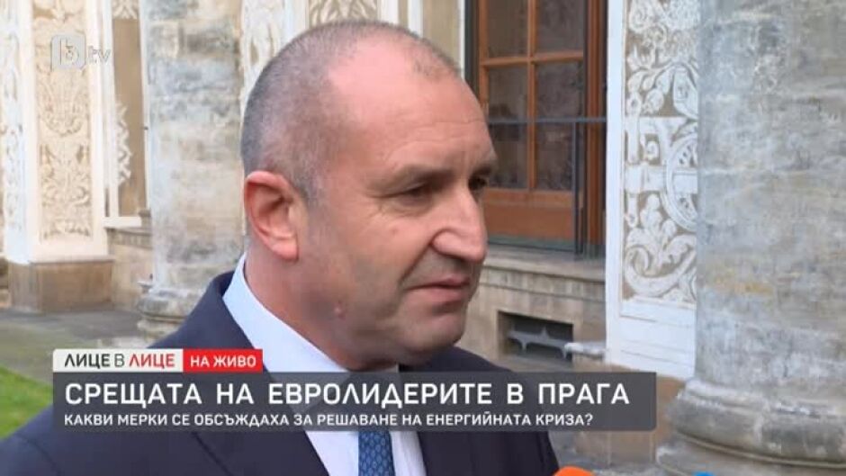 Румен Радев: С пълна убеденост не подписах декларацията за присъединяване на Украйна в НАТО