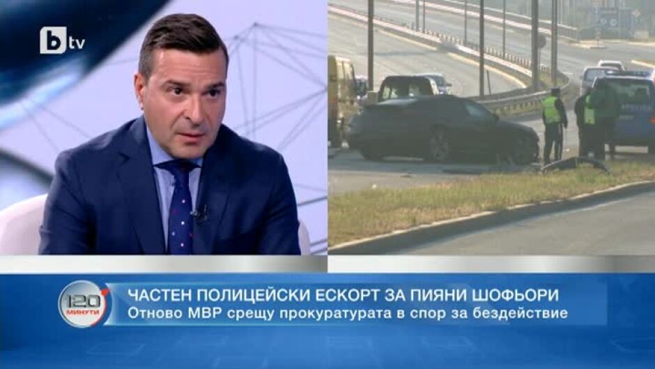 Слави Ангелов: В България шофьорите нарушители не се наказват