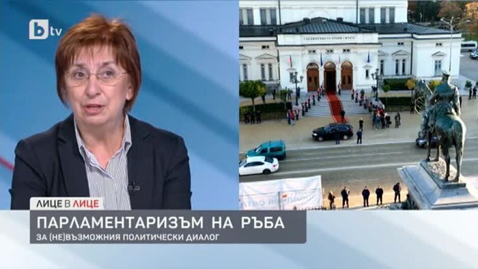 Проф. Екатерина Михайлова: Изборът на председател на НС подсказва какво мнозинство може да се направи