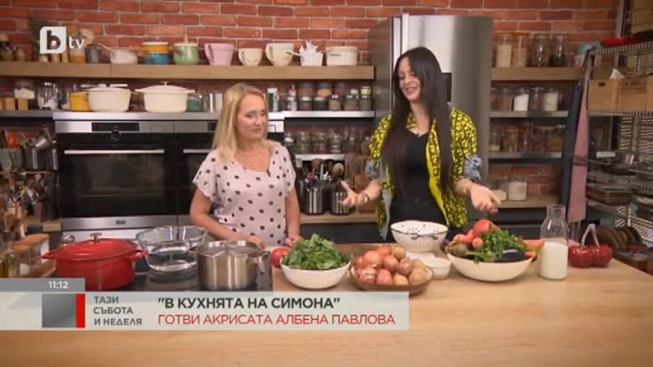В кухнята на Симона: апетитни предложения от актрисата Албена Павлова