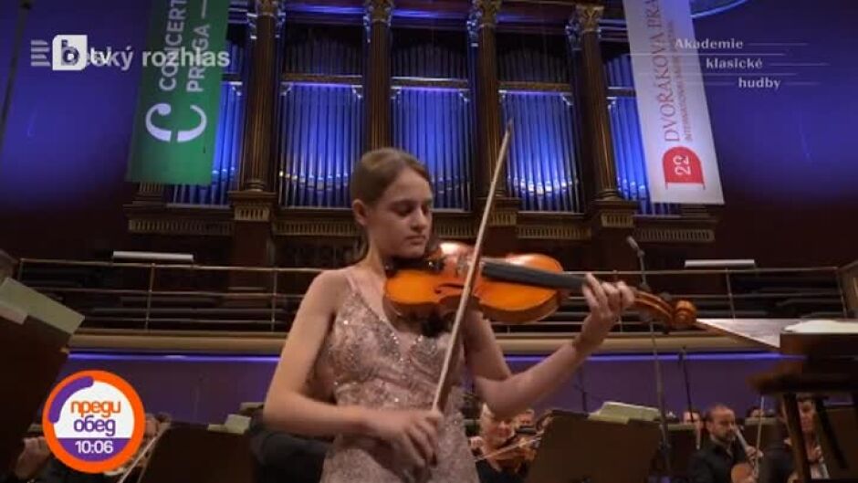 Диана Чаушева от "България търси талант" след триумфа ѝ на конкурса "Концертино Прага"