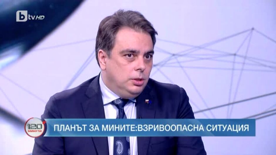 Асен Василев към миньорите: Това, което е било до момента, няма как да продължи