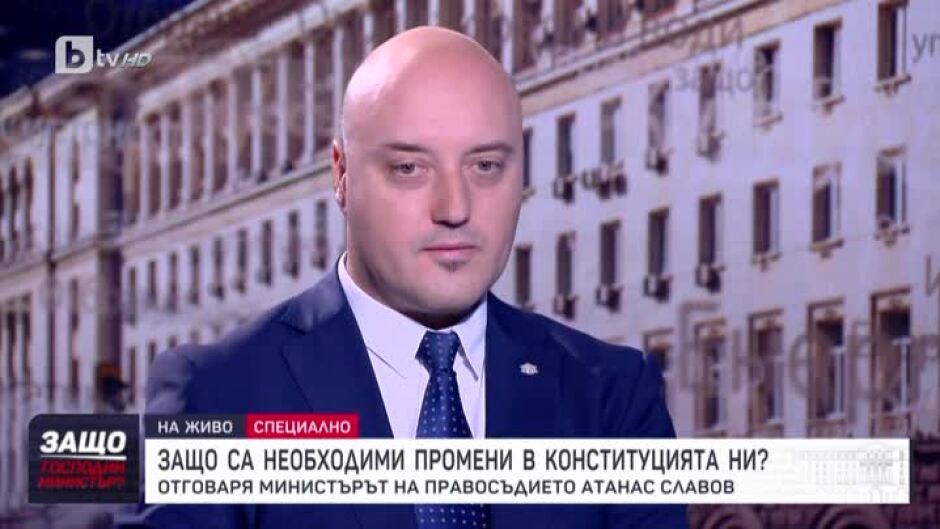 "Защо, господин министър?": Гост е Атанас Славов