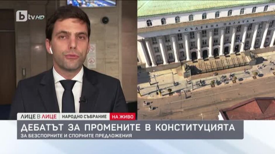 Никола Минчев: Гласуването на промените в Конституцията не събра нужните 180 гласа, което беше очаквано