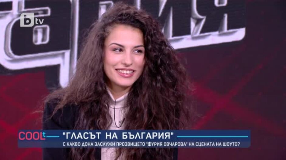 Дона Овчарова от "Гласът на България": Имам чувството, че като гледах Мария Илиева в очите, все едно гледах себе си