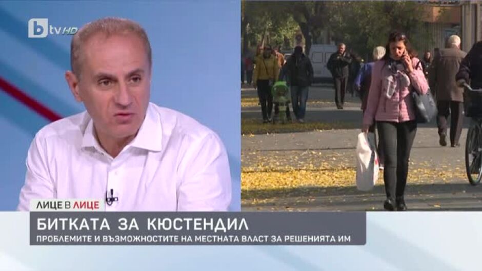 Петър Паунов: В Кюстендил има 288 свободни работни места, засилваме инвестициите