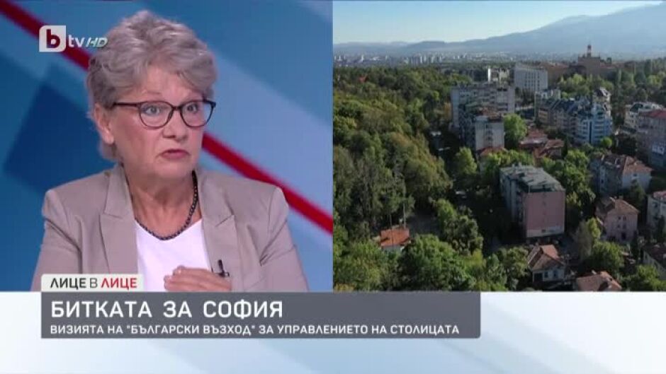 Битката за София: Гостува Виолета Комитова