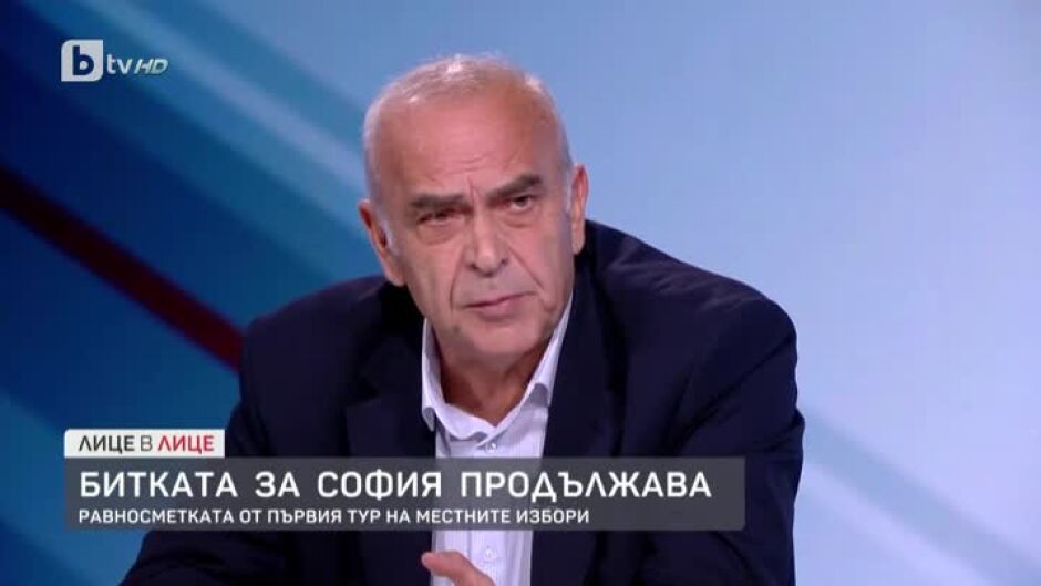 Костадин Паскалев: ГЕРБ направиха грешка с издигането на Хекимян като кандидат за кмет